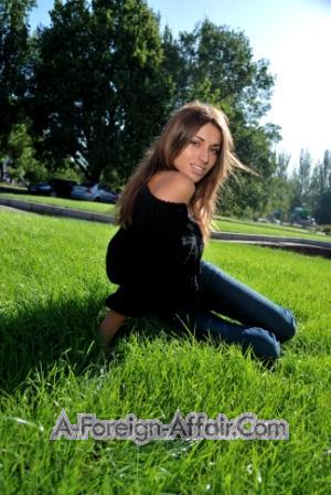 Ukraine Women