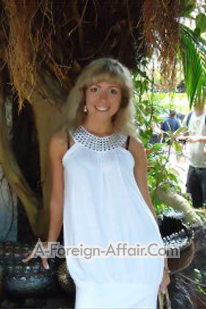Ukraine Women