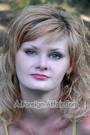Ukraine Women