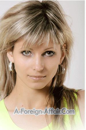 Ukraine Women
