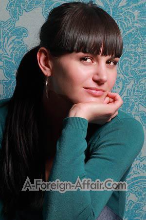 Ukraine Women