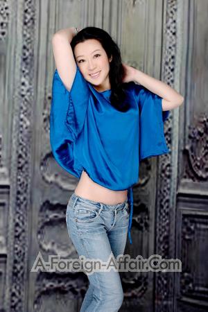 Ladies of Chengdu