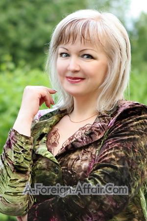 Ladies of Kharkov