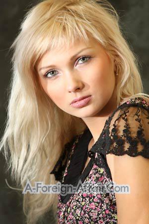 Ladies of Ukraine