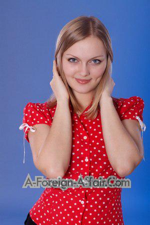 Ladies of Ukraine