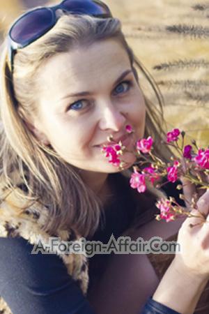 Ladies of Ukraine