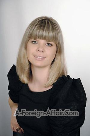 Ladies of Vladivostok