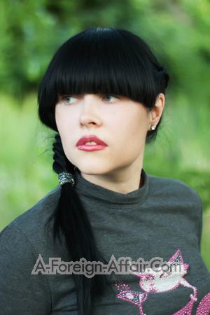 Ladies of Ukraine