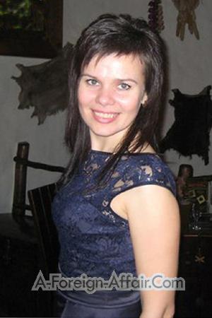 Ladies of Ukraine