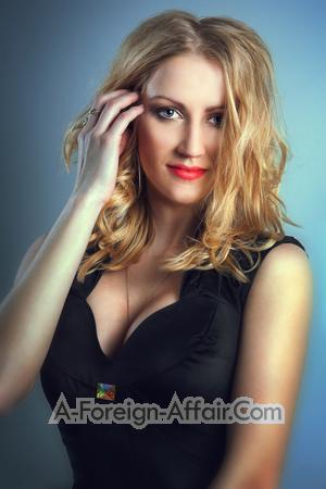 144678 - Nataliya Age: 29 - Ukraine