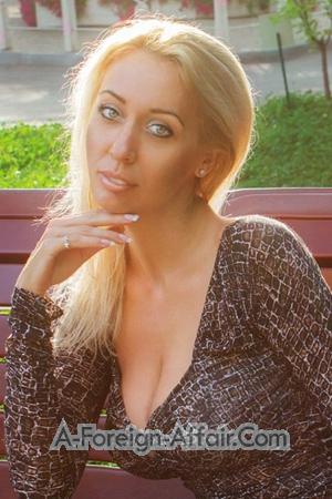 Ladies of Ukraine