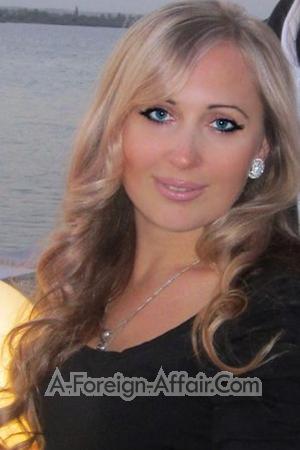 Ladies of Ukraine