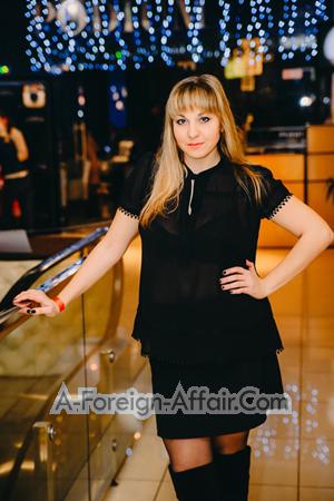 153548 - Elena Age: 38 - Ukraine