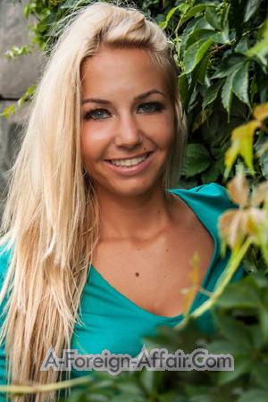 154579 - Elina Age: 34 - Ukraine