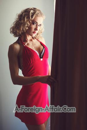 Ladies of Nikolaev