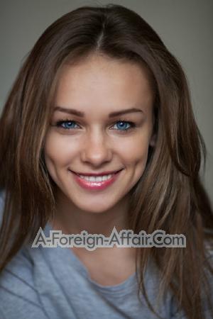 159042 - Tatiana Age: 27 - Ukraine