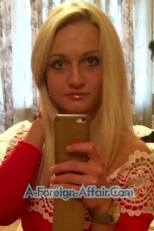 Ladies of Eastern-Europe