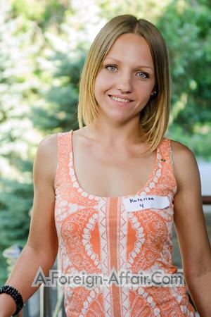 166187 - Ekaterina Age: 33 - Ukraine