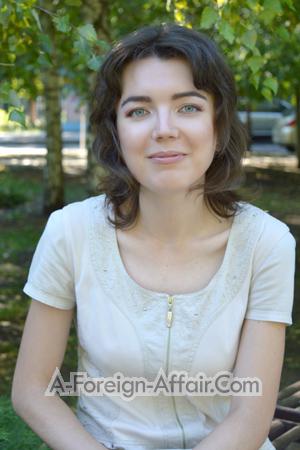 166391 - Valeriya Age: 37 - Ukraine