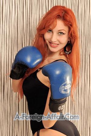 Ladies of Ukraine