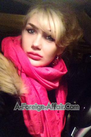 Ladies of Kazakhstan