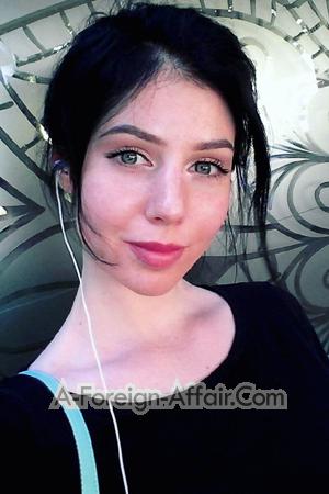 172919 - Alina Age: 27 - Ukraine
