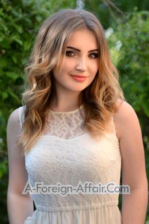 Ladies of Zaporozhye