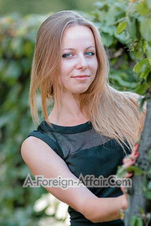 Ladies of Kharkov