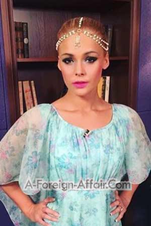 174805 - Ekaterina Age: 35 - Ukraine