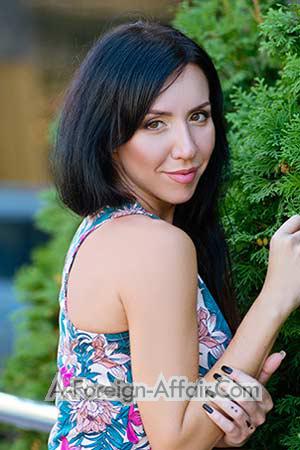 Ladies of Ukraine