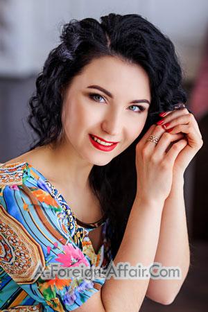 Ladies of Ukraine