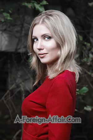 Ladies of Russia