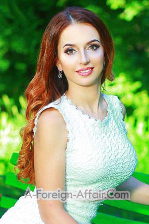 182273 - Nadezhda Age: 35 - Ukraine
