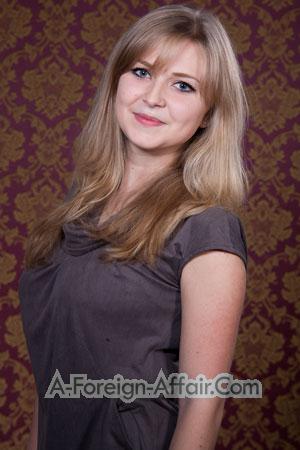 Ladies of Ukraine