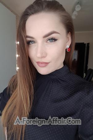 Ladies of Ukraine
