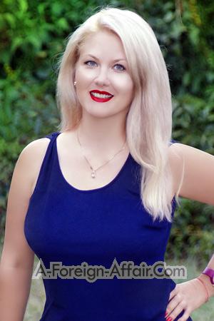 Ladies of Dnepropetrovsk