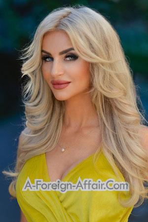 Ladies of Zaporozhye