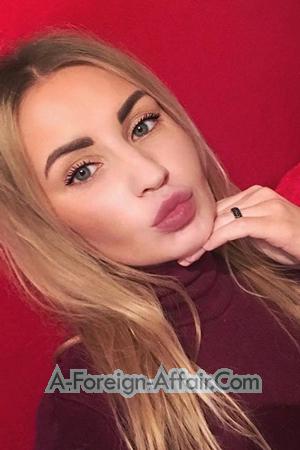 184606 - Yana Age: 35 - Ukraine