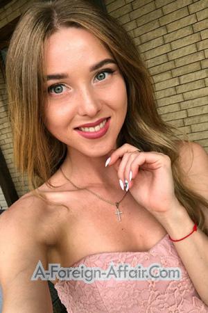 184934 - Julia Age: 33 - Ukraine