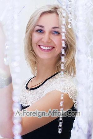 186064 - Elena Age: 42 - Ukraine