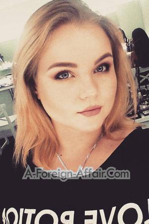 186982 - Anastasia Age: 26 - Ukraine