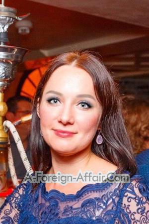 190267 - Olena Age: 41 - Ukraine