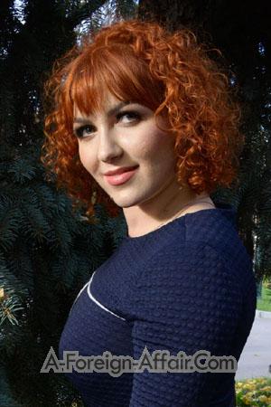 192028 - Juliya Age: 41 - Ukraine
