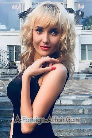 193000 - Svitlana Age: 35 - Ukraine