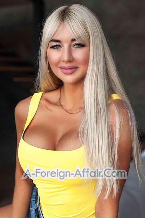 193118 - Yana Age: 39 - Ukraine