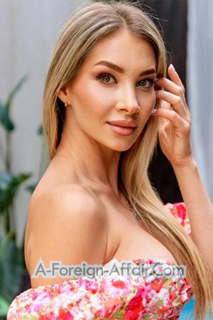 193759 - Marina Age: 41 - Ukraine