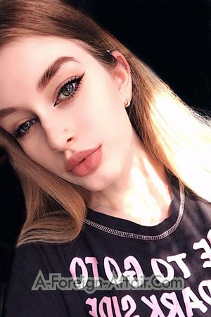 195411 - Mariya Age: 23 - Ukraine