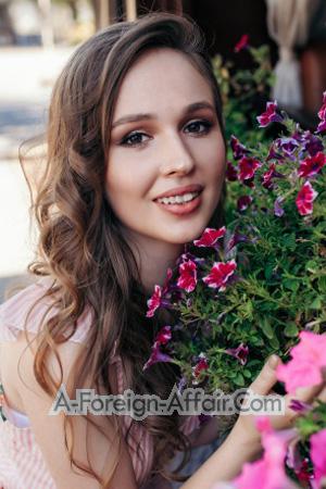 Ladies of Chernomorsk