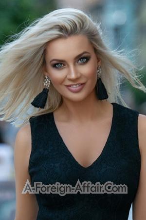 196907 - Victoria Age: 46 - Ukraine