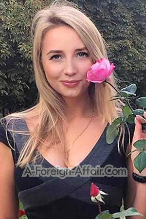 197063 - Eugenia Age: 37 - Ukraine